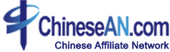 Chinese AN_logo